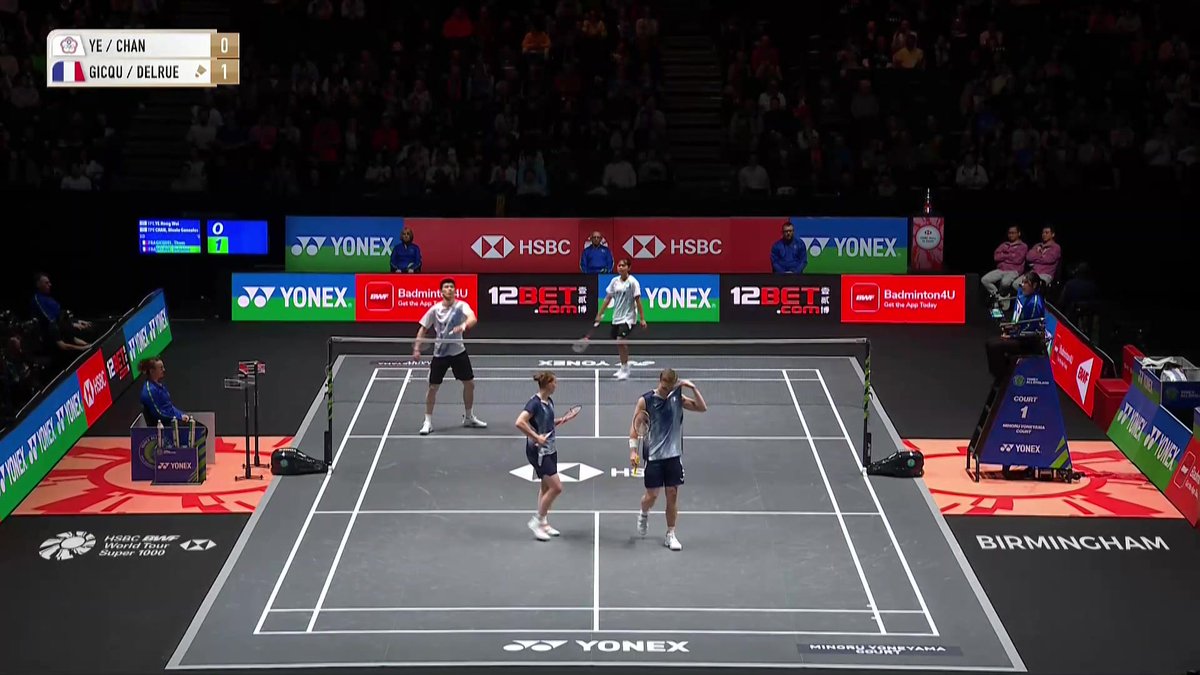 🇫🇷🏸 C'est parti pour la finale du double mixte avec la paire française Gicquel/Delrue au All England Open ! Le direct : #lequipeBADMINTON