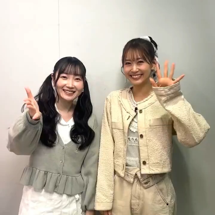 このあと10時から放送開始✨ #声優と夜あそび🥂 リアタイでコメントしながら 見たい人は今すぐアベマへGO‼️ #芹澤長縄と夜あそび 💛 見逃しても1週間は無料配信📣 #芹澤優 #長縄まりあ 芹澤優(i☆Ris)