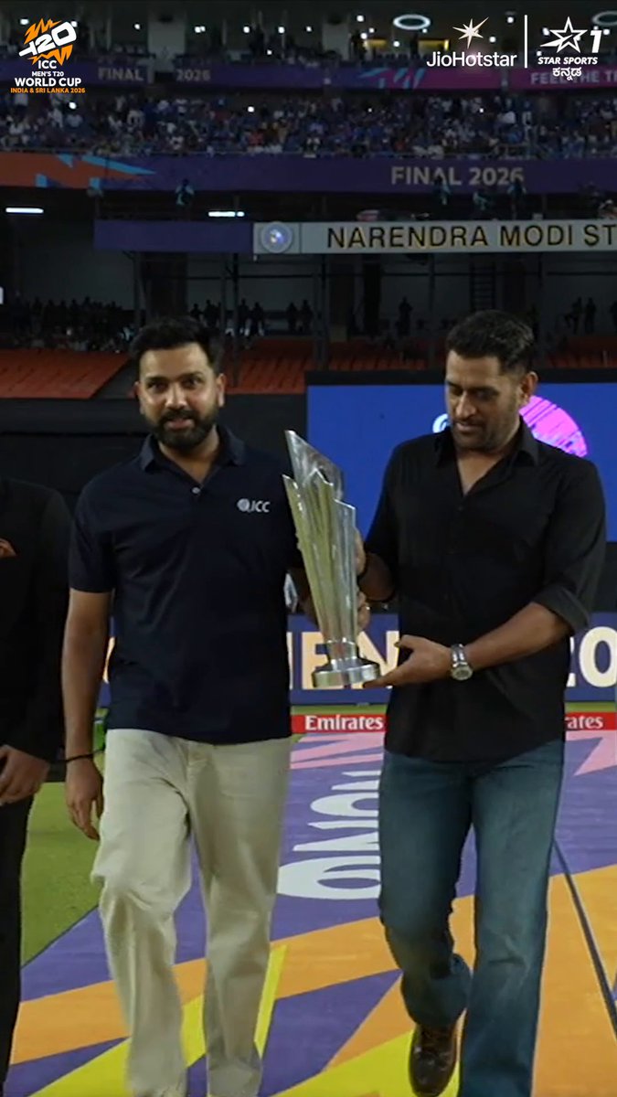 MS DHONI AND ROHIT SHARMA BRINGING THE T20 WORLD CUP. 🥹❤️