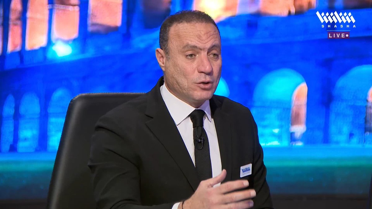 نادر السيد يتحدث عن تأثير دي روسي على جنوى في الكالتشيو 🔴🔵 تابعوا الاستوديو التحليلي لمواجهة جنوى وروما في الكالتشيو على شاشا 🇮🇹🌟