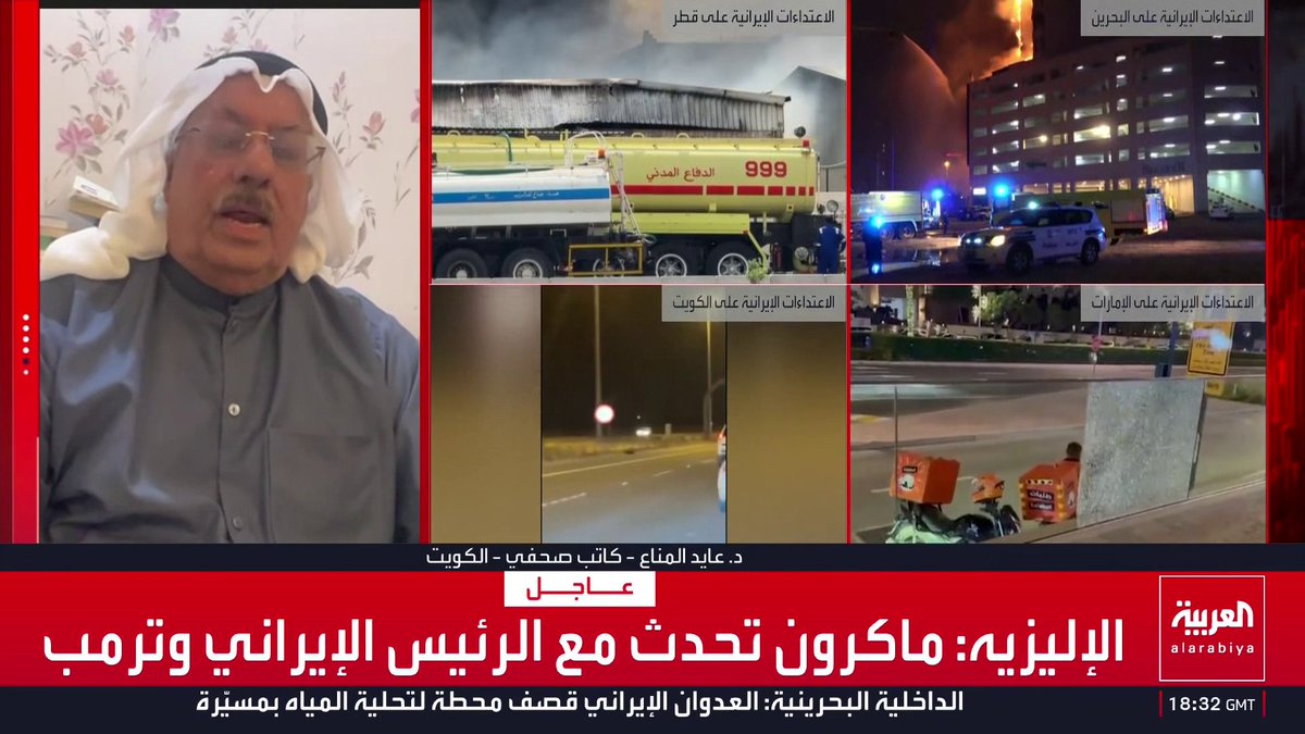الكاتب الصحفي عايد المناع: هجمات إيران ضد دول الخليج أضعاف ما أطلقته باتجاه إسرائيل.. والقواعد الأميركية ودول مجلس التعاون لم تطلق رصاصة واحدة نحو طهران