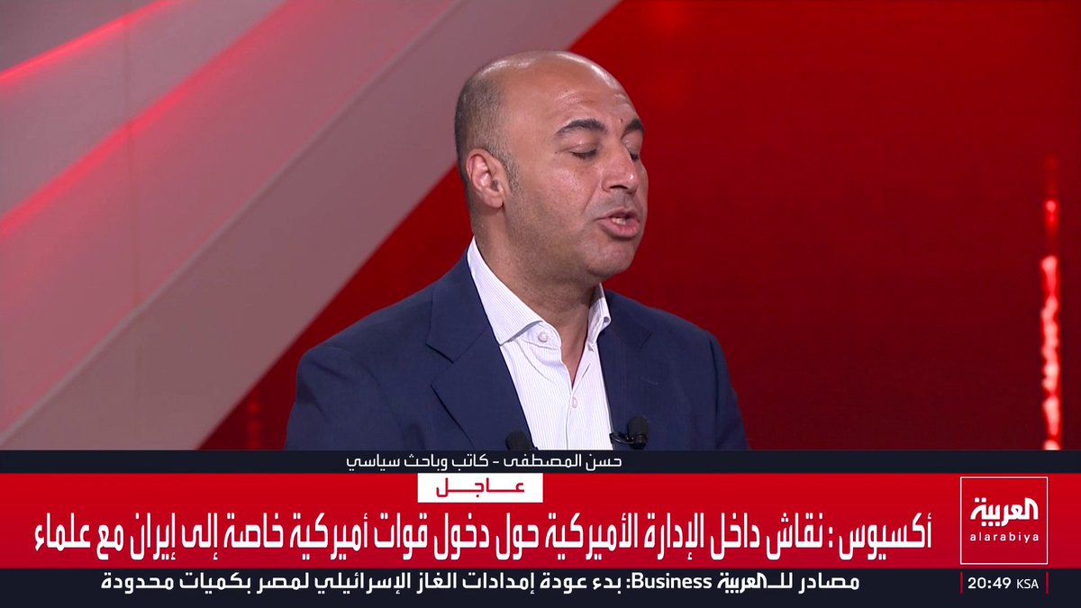 الكاتب حسن المصطفى: سياسات إيران العدائية ضد دول الجوار تزرع الكراهية والعداء.. والجناح المتطرف داخل النظام يسير في اتجاه عدمي خطير