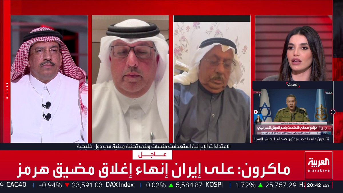 أستاذ العلوم السياسية إبراهيم النحاس: بيانات الدول العربية بشأن الاعتداءات الإيرانية أقل من المستوى.. والمواقف الخليجية تجاه كل هذه الدول كانت شديدة الإيجابية