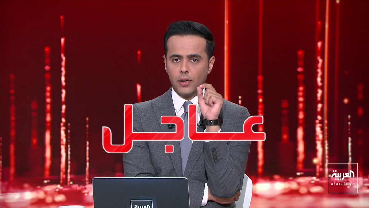 رويترز: عضو بمجلس الخبراء الإيراني يشير إلى اختيار مجتبى خامنئي مرشدا لإيران قناة العربية