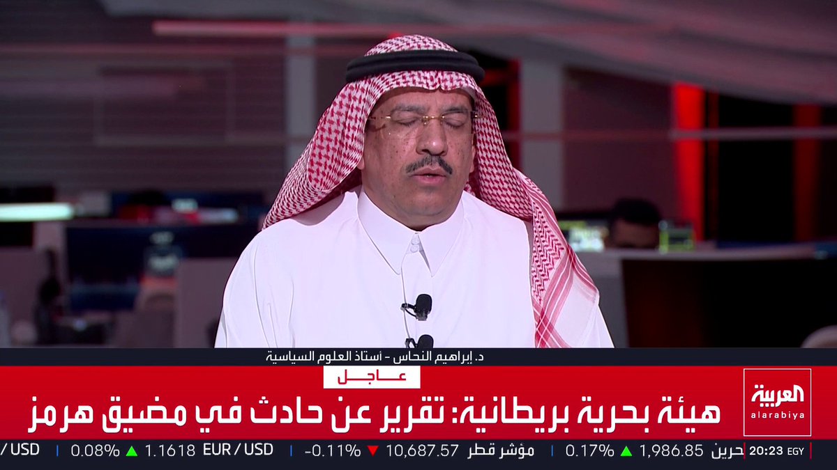 أستاذ العلوم السياسية إبراهيم النحاس: الحرب على إيران قد تستمر وتتشعب ويطول أمدها.. ودول مجلس التعاون الخليجي تمتلك من الحكمة ما يمكنها من تطويق الأزمة