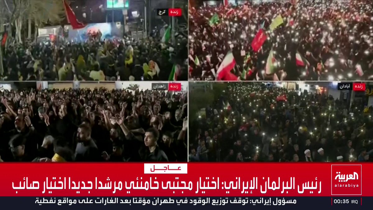 رئيس البرلمان الإيراني: اختيار مجتبى خامنئي مرشدا جديدا اختيار صائب قناة العربية