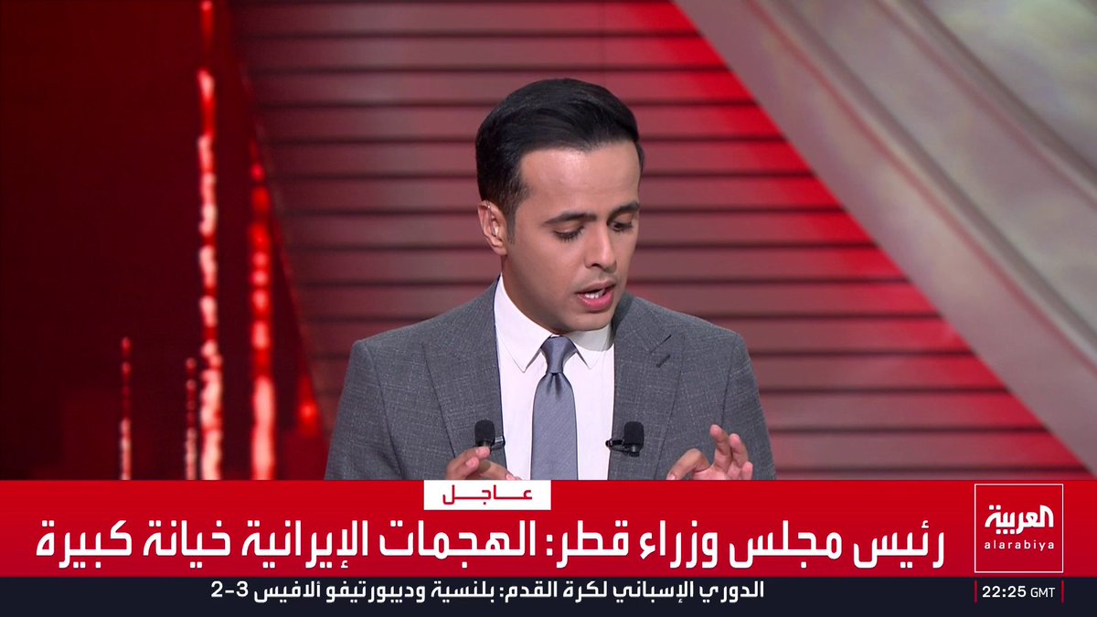 رئيس مجلس وزراء قطر: الهجمات الإيرانية خيانة كبيرة قناة العربية