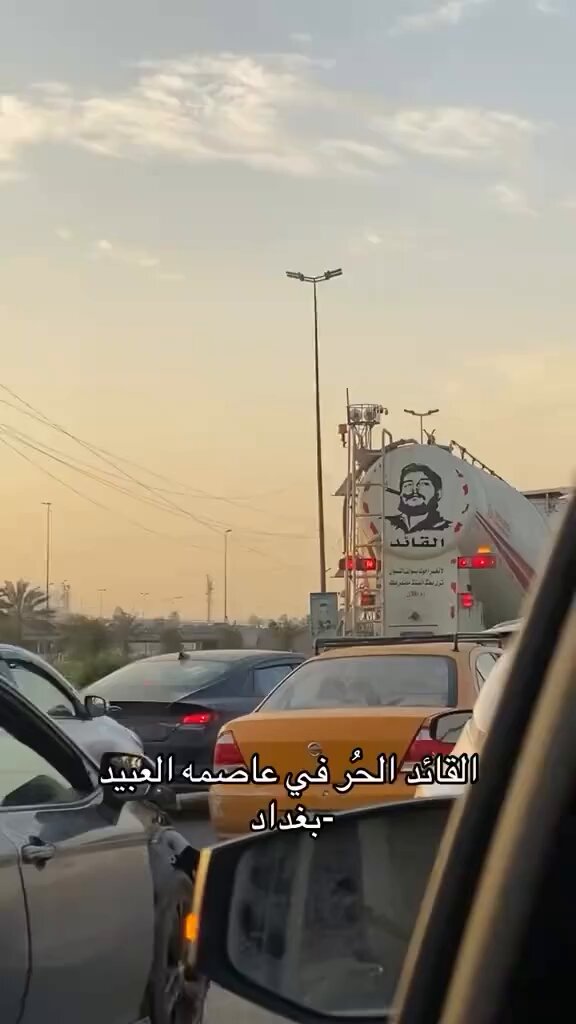 حقيقه مؤلمه 💔
