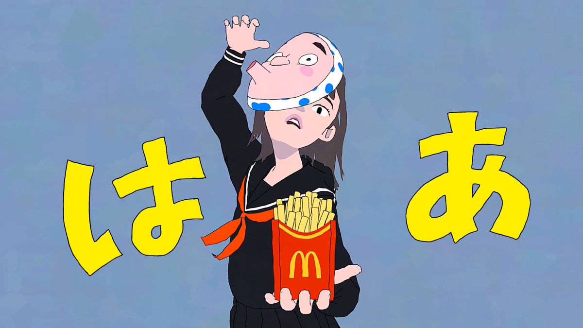 今のマックはポテトック♪ #ポテトML250円