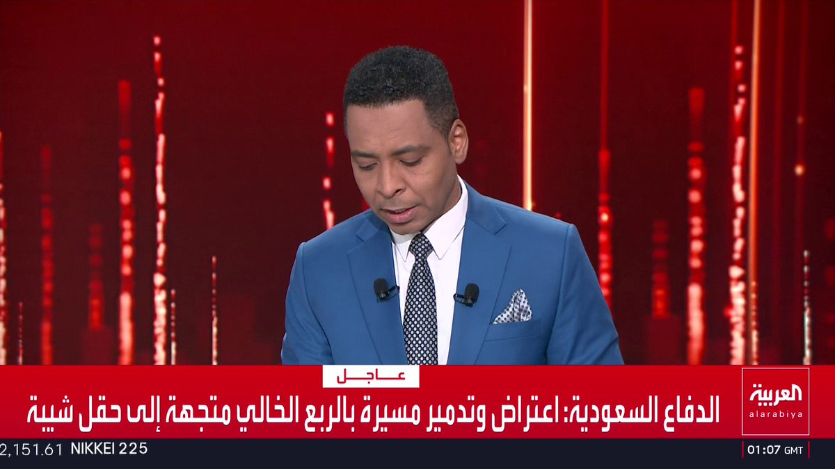 حكومة البحرين: إصابة 32 مدنيا بينهم 4 بحالة حرجة جراء الاعتداء الإيراني على منطقة سترة قناة العربية