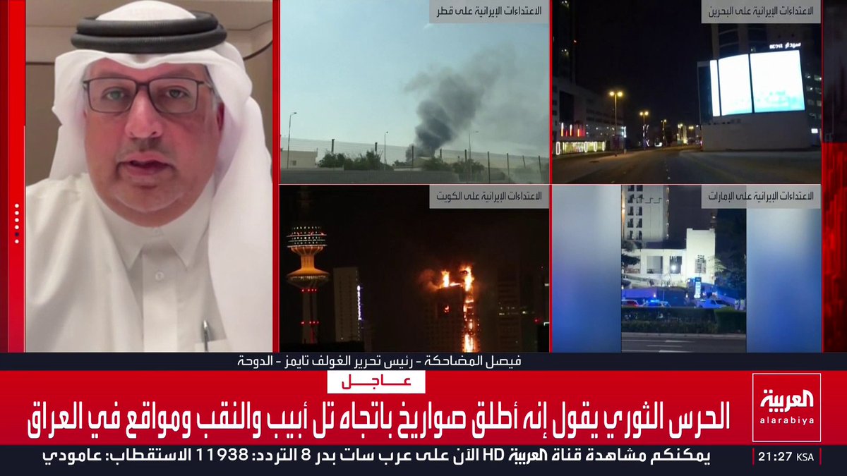 رئيس تحرير جريدة غولف تايمز فيصل المضاحكة: المواجهة الإيرانية الأميركية الإسرائيلية ليست خليجية.. وقطر عملت على وقف حرب الـ12 يوما