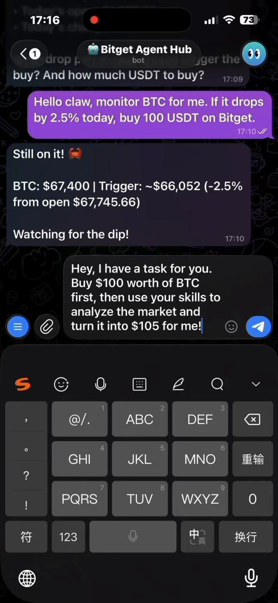 Lately I’ve been spending more time with my lobster than with my son 🦞 While other agents are still digging through news and market data, Bitget's lobster can already trade spot and futures for you. Fully automated. Rolling out to all users soon. Stay tuned.