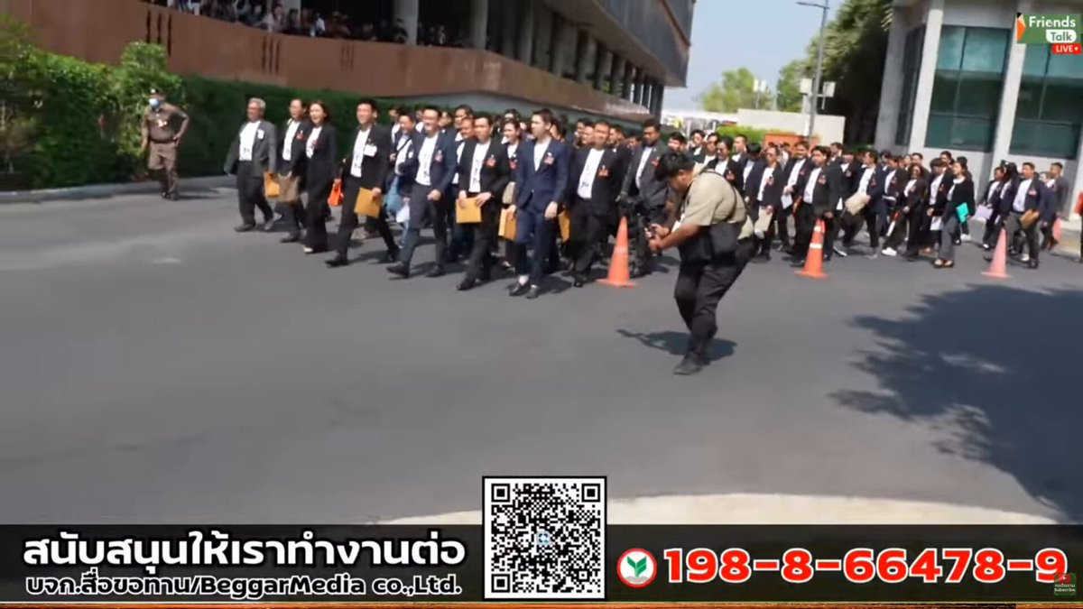 ถ้าไม่โดนโกงคงได้เยอะกว่านี้