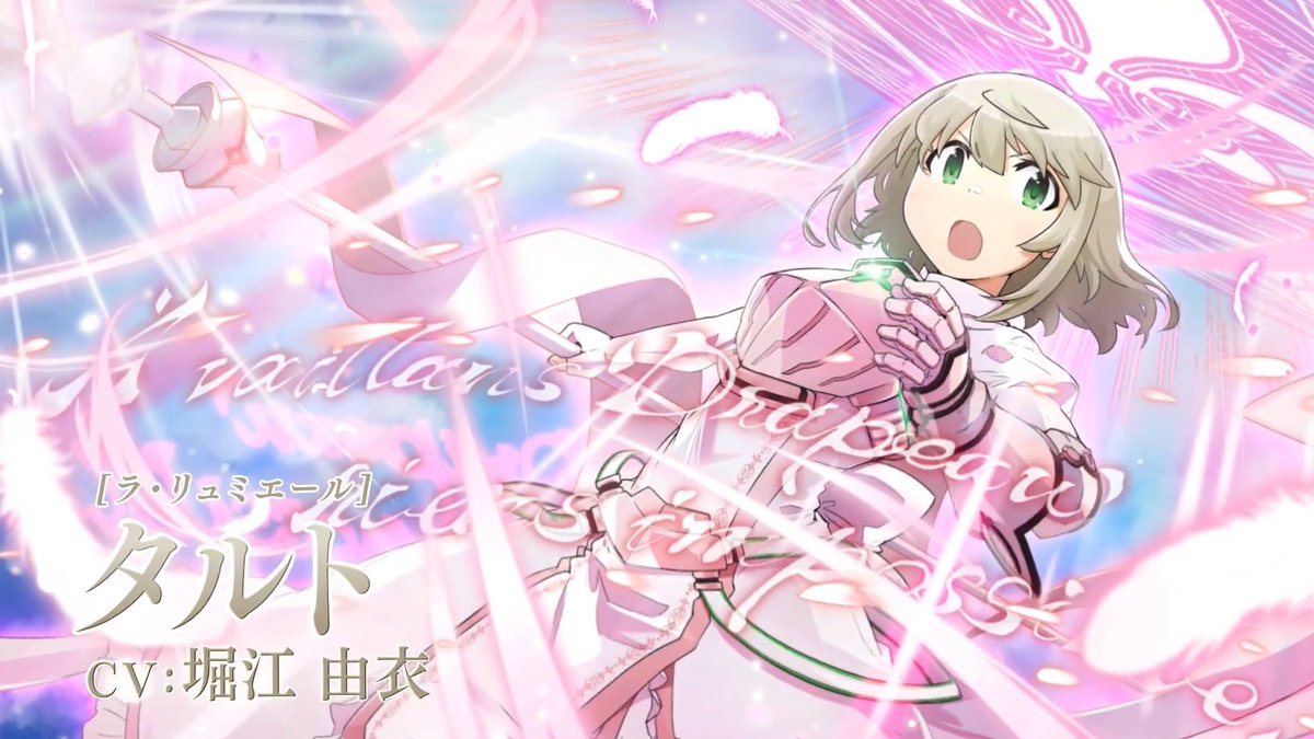 「魔法少女まどか☆マギカ」の世界を3Dで完全再現