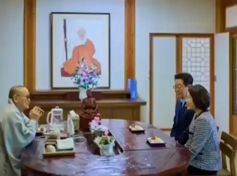 또 한다 신발팔이 얘들은 왜 맨날 신발에 이러지?