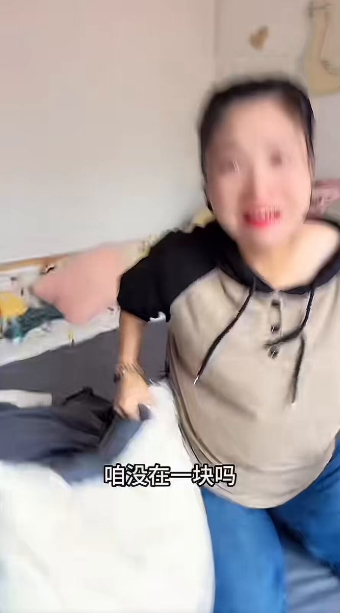他宁愿和前女友分手也不愿用这张券，但是他为了留住你却拿出了这张券，看的出来他真的很爱你！