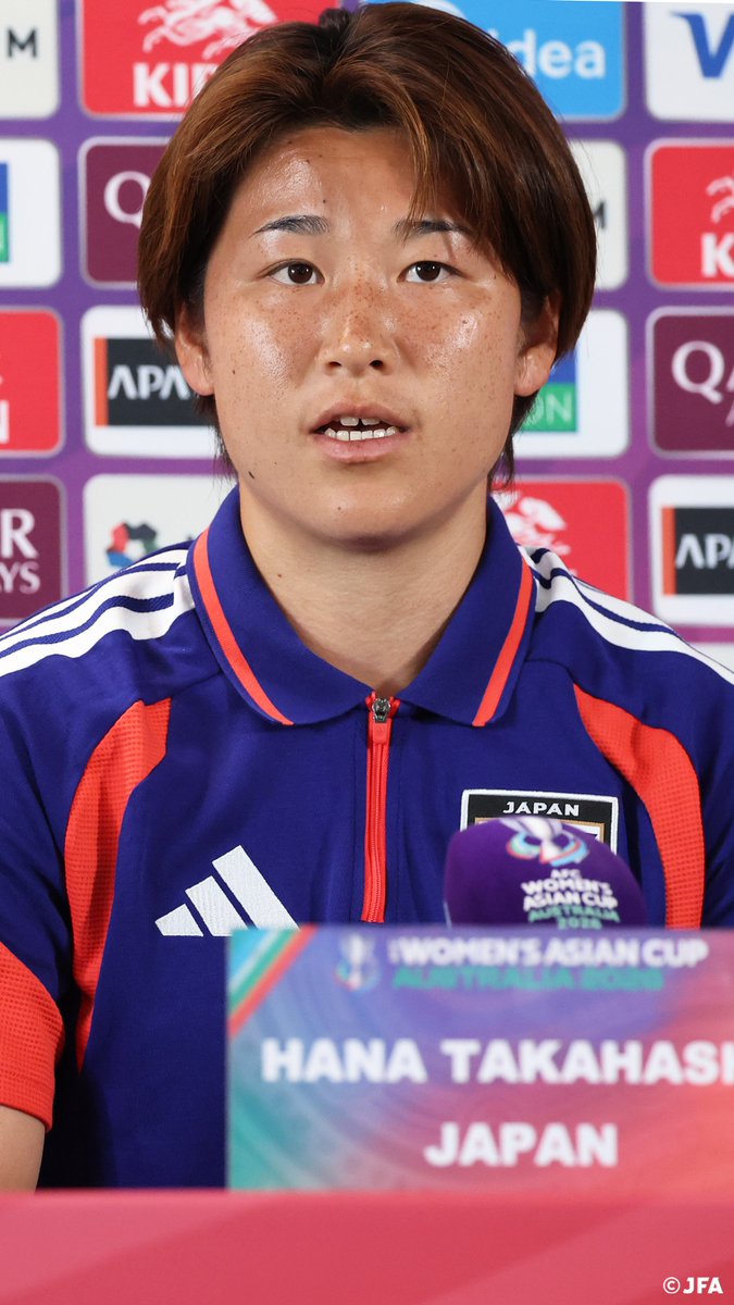 🔹なでしこジャパン🔹 高橋はな 選手 ベトナム女子代表戦前日会見コメント🎥 🗣️「チーム全員誰が出ても良い準備ができている」 #WAC2026 #WAC2026 #なでしこジャパン #サッカー日本代表