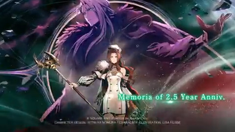 Introducing: Memoria of 2.5 Year Anniv. Check out Memoria of 2.5 Year Anniv., which can be obtained by collecting Memoria Crystals in the event battle of Weapon Showdown: Battle for the Planet! #FF7EC #FF7EverCrisis