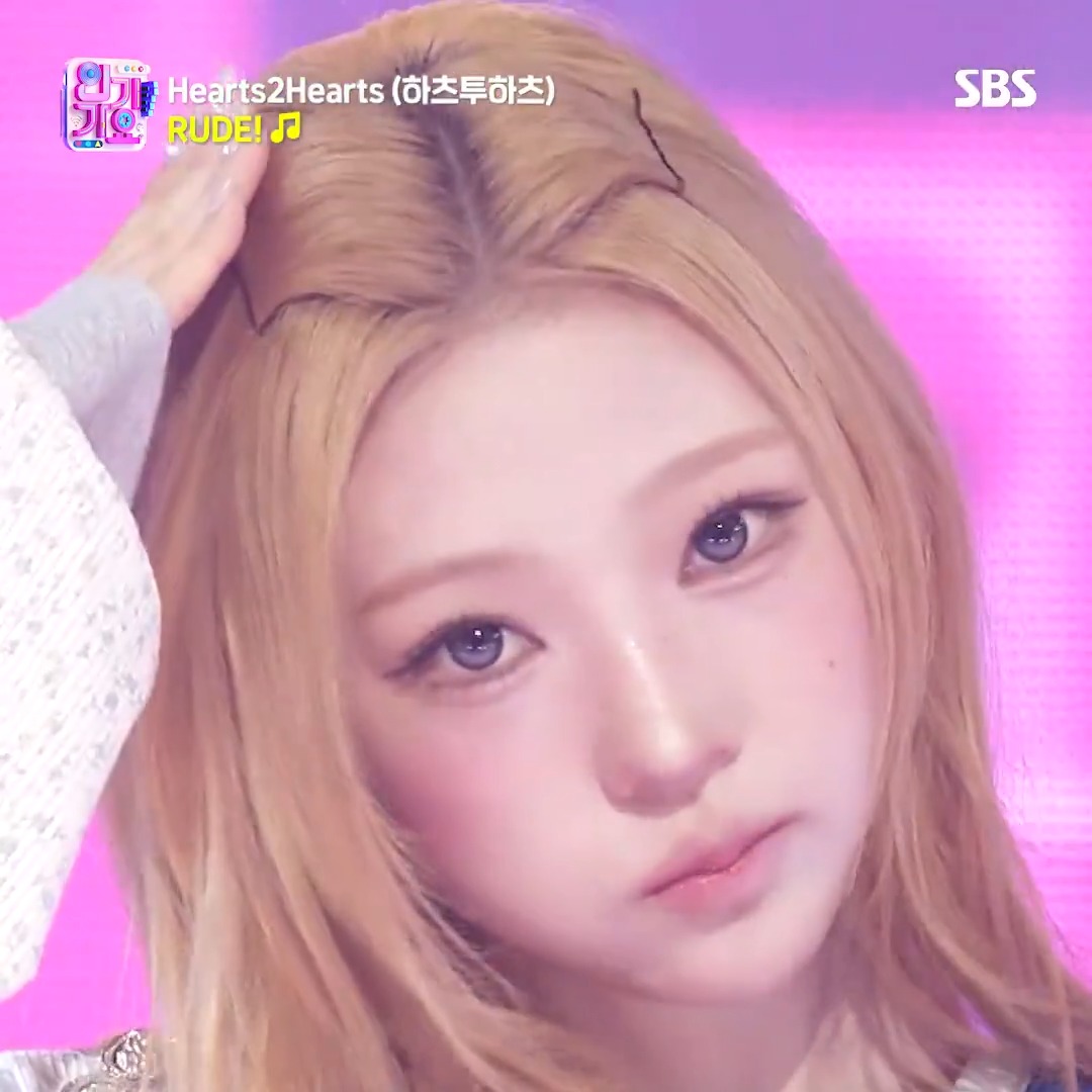 심각한 수준의 하투하 중독입니다. 흥, RUDE!한 소리. 𝐼 𝑐𝑜𝑢𝑙𝑑𝑛'𝑡 𝑒𝑣𝑒𝑛 𝑐𝑎𝑟𝑒,,, 𝓛𝓔𝓢𝓢!🎀 SBS ☞ [일] 오후 3시 20분 #SBS일요예능 #SBS인기가요 #인기가요 #Inkigayo #KPOP #하츠투하츠 #Hearts2Hearts #RUDE! #지우 #JIWOO #카르멘 #CARMEN #유하 #CARMEN #스텔라 #STELLA #주은 #STELLA #에이나 #ANA #이안 #IAN #예온 #YEON