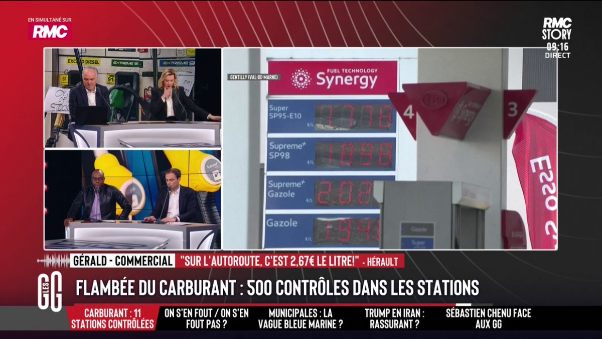🔴🇫🇷 ALERTE INFO ⛽🚗 "Entre Montpellier et Béziers : 2,67 € le litre."