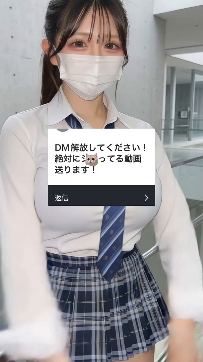 なんか消えちゃったから上げ直し。 内容的に攻めすぎたかな🙄