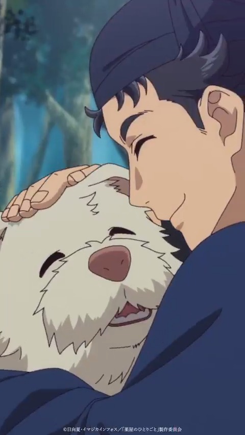 🍃⁺‧┈┈┈ 『#薬屋のひとりごと』 切り抜き動画プレイバック✨ ┈┈┈‧⁺🐈˚. 「犬が犬を撫でてる……」 ―第2期 ／ 第35話より TVアニメ『薬屋のひとりごと』 第1期・第2期 好評配信中！📺