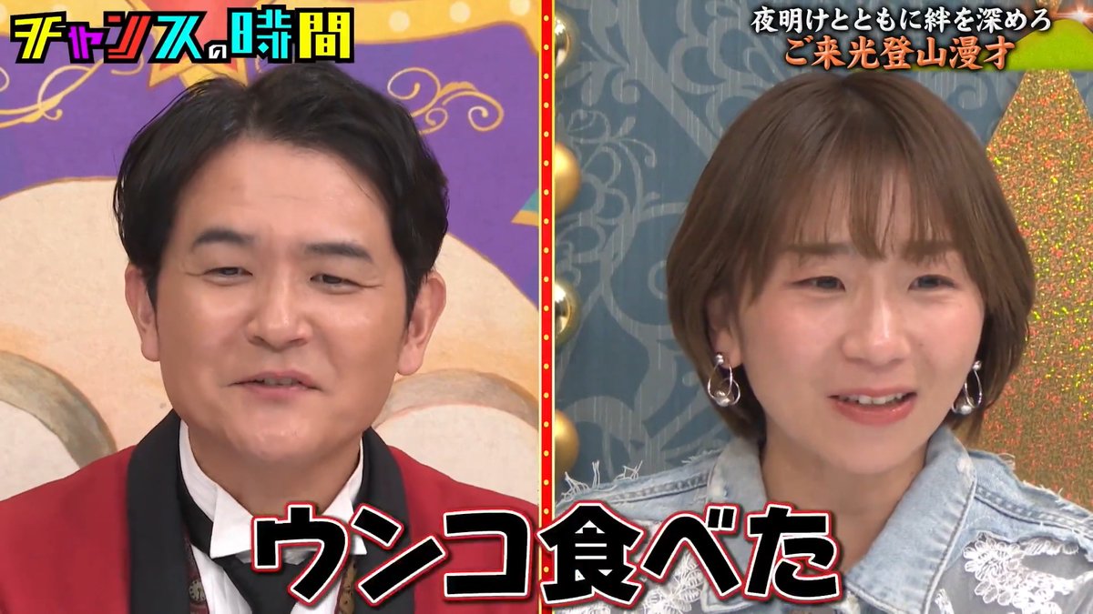 【閲覧注意】限界状態に追い込まれた男 ◤続きはABEMAで無料配信中◢