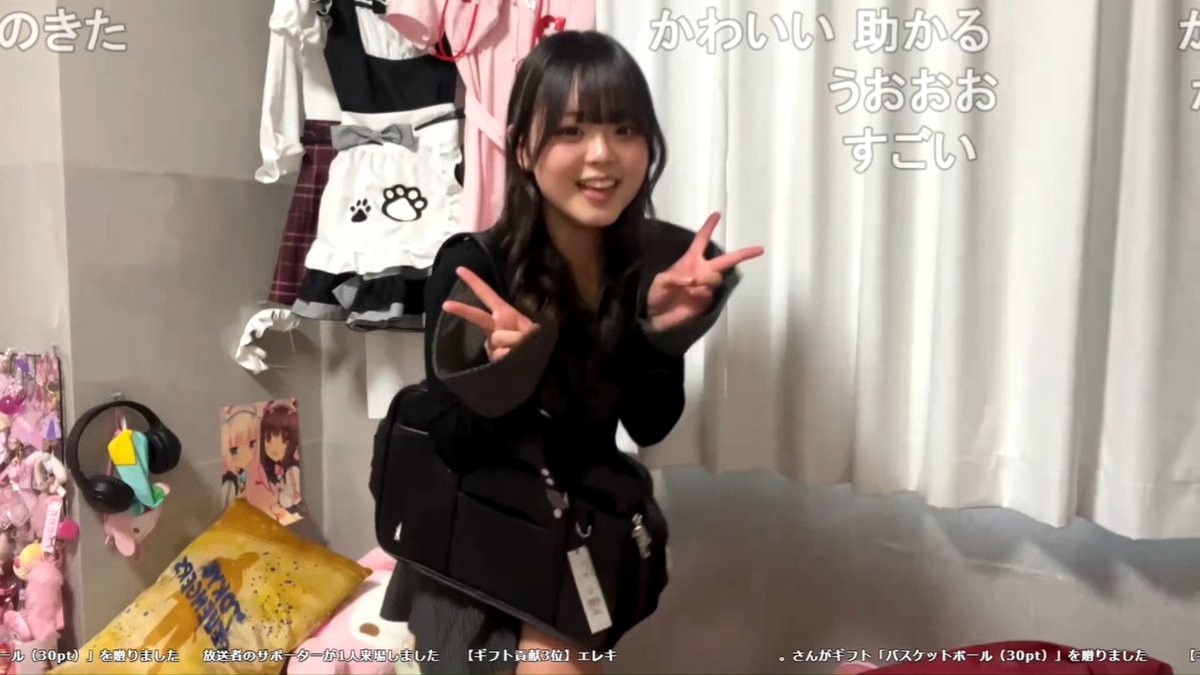 4月からJKになるおんたんのコーデ🌸💕 #おんたん おんたん