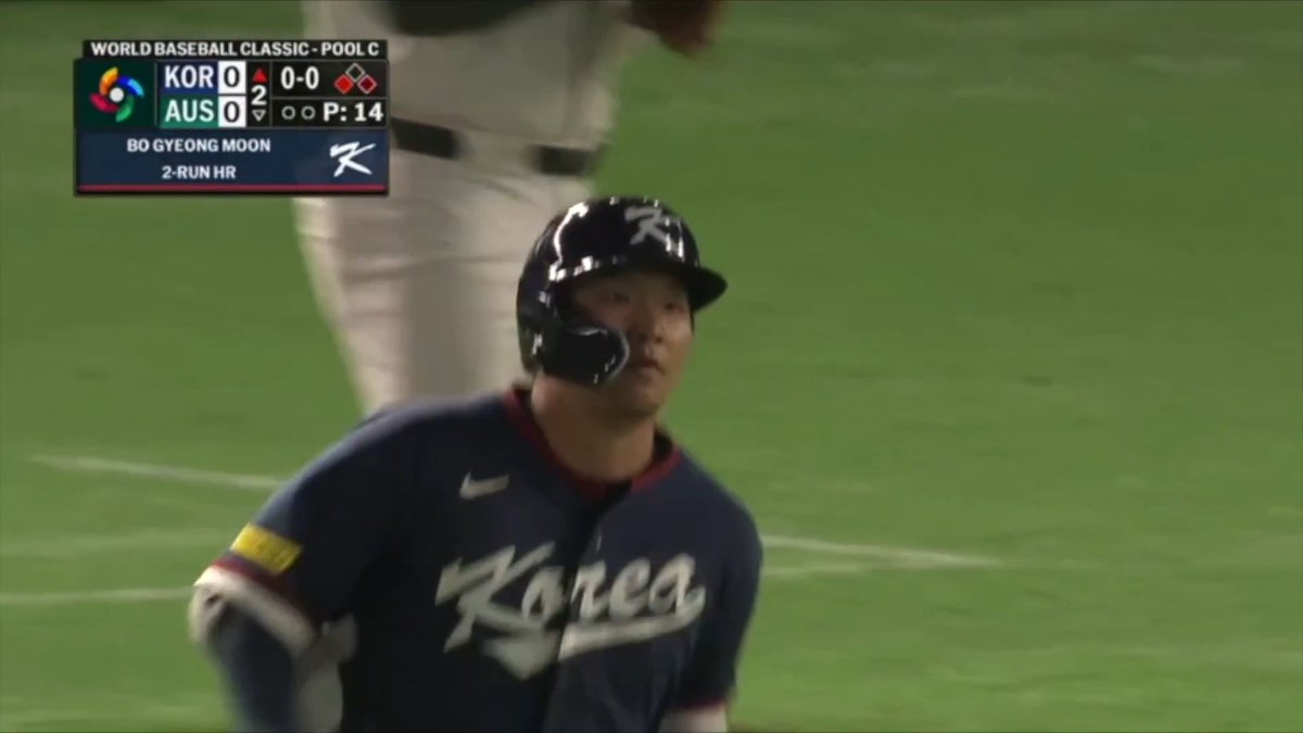대한민국의 선취 득점! 🇰🇷 문보경 선수의 우중간 투런 홈런으로 한국이 2회초 2–0 리드를 가져갑니다. 🔥 #월드베이스볼클래식 #2026월드베이스볼클래식 #WORLDBASEBALLCLASSIC