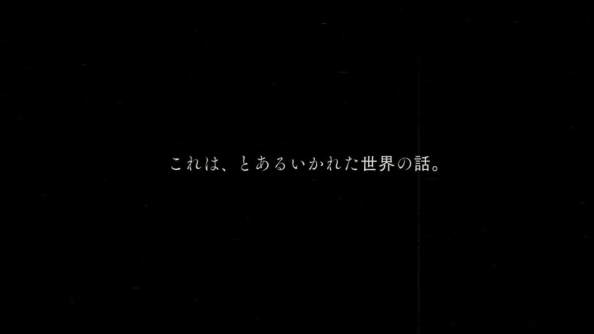 原作小説『死亡遊戯で飯を食う。』第2巻発売時PV #死亡遊戯