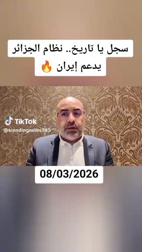 بعد مصر الجزائر