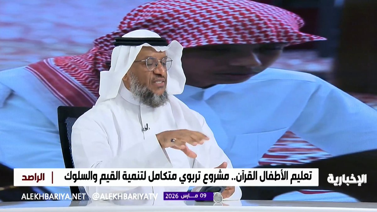 المدير التنفيذي لجمعية جو لتحفيظ القرآن الكريم يوسف الدوسري: إحدى المدارس رفضت طالبا بسبب التأتأة.. وتلقين القرآن ساعده على تحسين نطقه، فقبل بعد 3 أشهر
