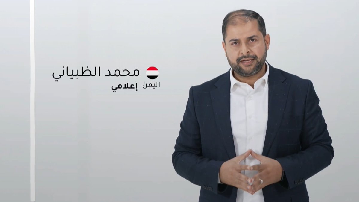 إيران تهديد وجودي للوطن العربي، ومصدر إرهاب وفوضى للمنطقة.