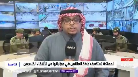 استقبل مركز القيادة والتحكم في الجوازات السعودية أكثر من 700 طلب من مواطني دول مجلس التعاون لاستضافتهم في الفنادق المعدة لهم. . #حياكم_في_دار_ابو_سلمان .