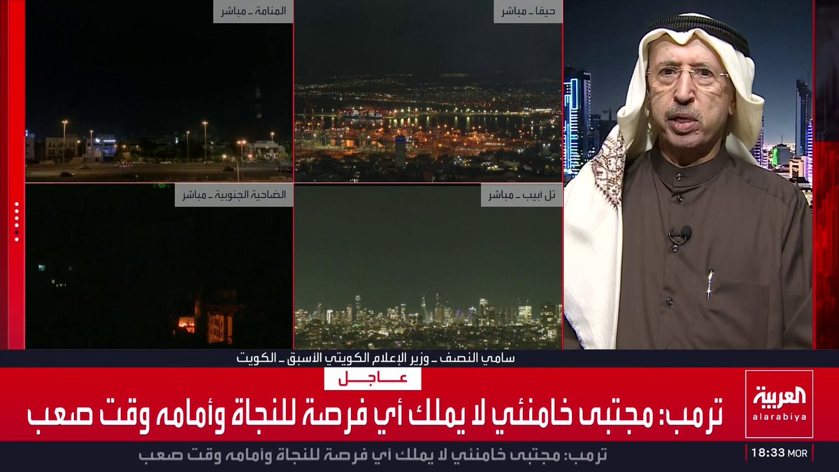 وزير الإعلام الكويتي الأسبق سامي النصف: الهجمات على دول الخليج أدت إلى خسارة إيران الدبلوماسية العربية.. والعمليات الأميركية الإسرائيلية ضدها تنطلق من حاملات الطائرات