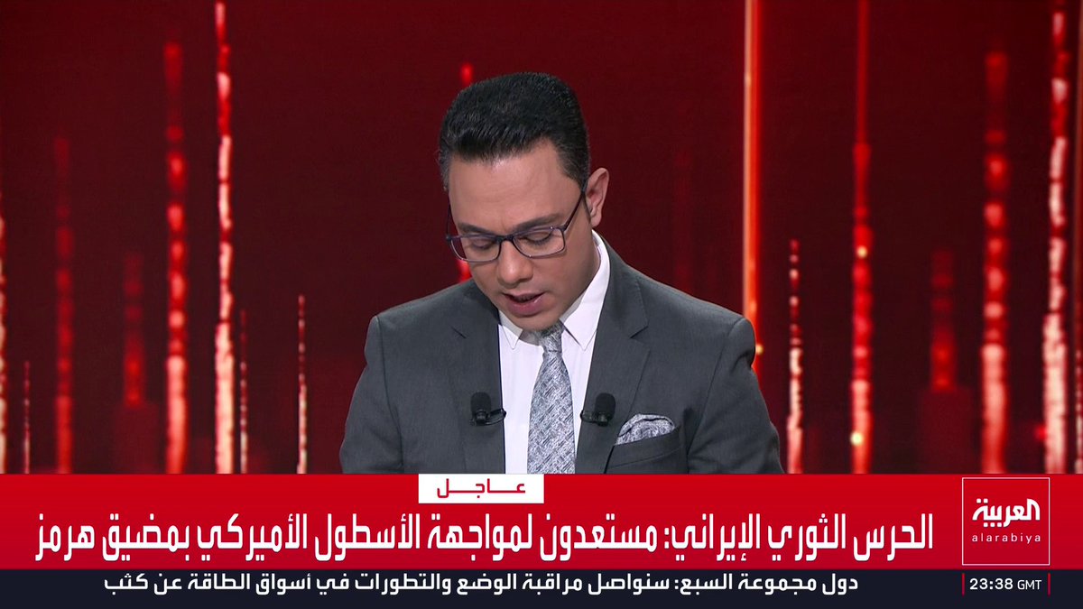 الحرس الثوري ردا على ترمب: نحن من يحدد نهاية الحرب قناة العربية