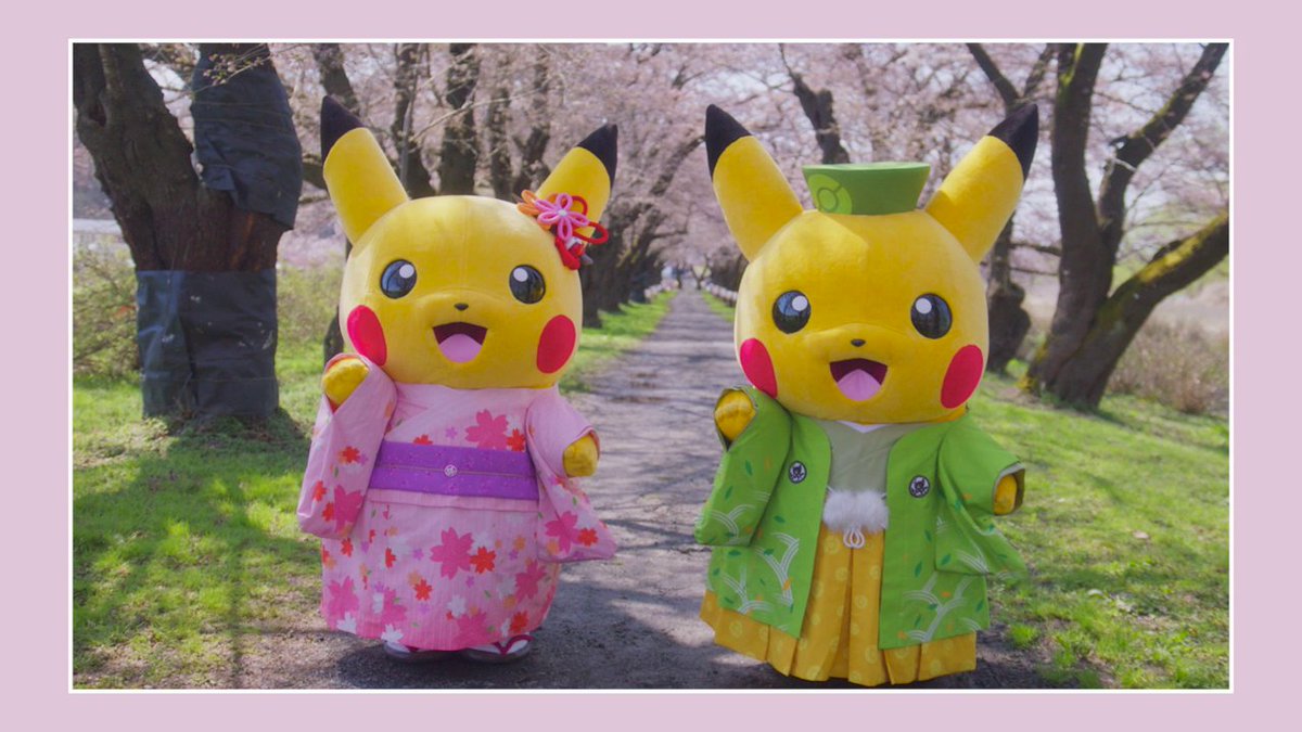 YouTubeチャンネル「ポケモン Kids TV」にて、童謡「はるがきた」「さくらさくら」メドレー（ダンスバージョン）が公開中！ ピカチュウが桜を見ながらおどっているよ。 後半の着物姿も、ぜひ見てね！ #ポケモンKidsTV
