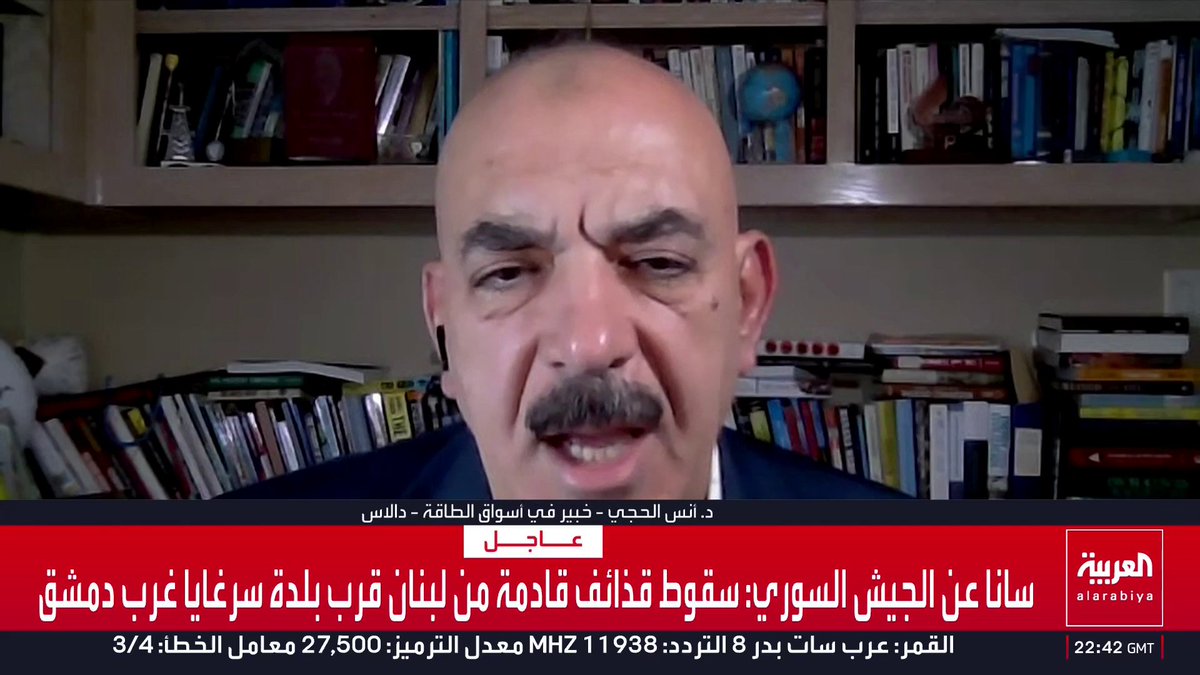 الخبير الدولي في أسواق الطاقة أنس الحجي: •إعلان ترمب قرب انتهاء الحرب ضد إيران لا يعني حل أزمة الطاقة العالمية •عبور 15 مليون برميل نفط محتجزة في الخليج من مضيق هرمز واستئناف الإنتاج يستغرق وقتا •قطر تصدر 35% من غاز الهيليوم المستخدم عالميا في صناعة أشباه الموصلات •33% من الأسمدة تعبر من مضيق هرمز.. و25% من واردات الهند مصدرها الخليج •توقف معامل للسوائل الغازية في سنغافورة بسبب تأثر أسواق الغاز عالميا