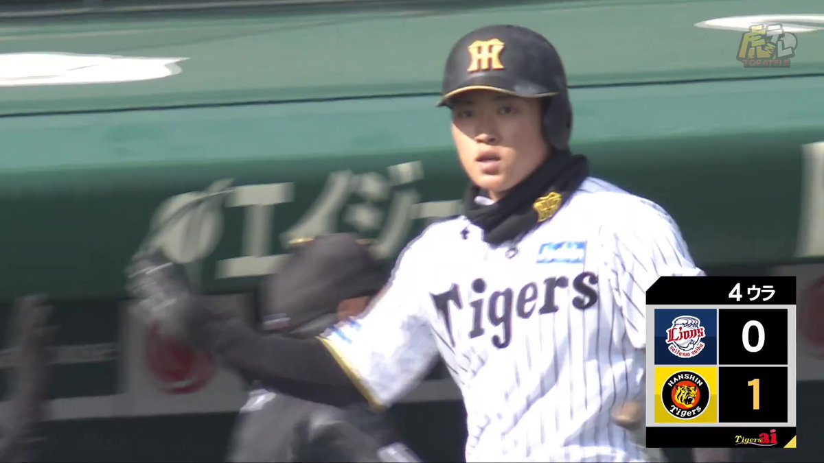 4回裏、中川勇斗選手がレフトスタンドに第1号先制ソロホームラン！