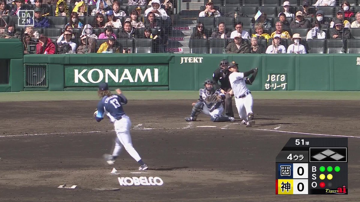 若き司令塔が躍動 スライダーを振り抜いた 中川勇斗が先制ホームラン ⚾️阪神×西武（オープン戦） #阪神タイガース #だったらDAZN DAZNならオープン戦も見られる📱 ✔ 月々2,300円（年間プラン・月々払い） ✔ 初月無料キャンペーン中（〜4/19まで） ▶ 視聴はこちら