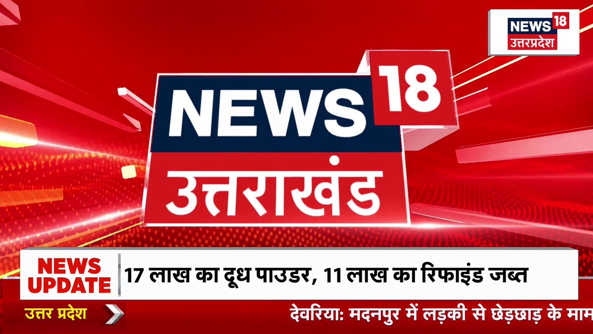 पूरे देश के रेस्टोरेंट व्यापारियों ने 70000 करोड़ की टैक्स चोरी कर डाली, पेट पूजा सॉफ्टवेयर से पूरे पूरे बिल उड़ा दिए। जाने कितनी ही दाल मखनी और मिस्सी रोटी का टैक्स सरकार तक पहुचा ही नहीं।