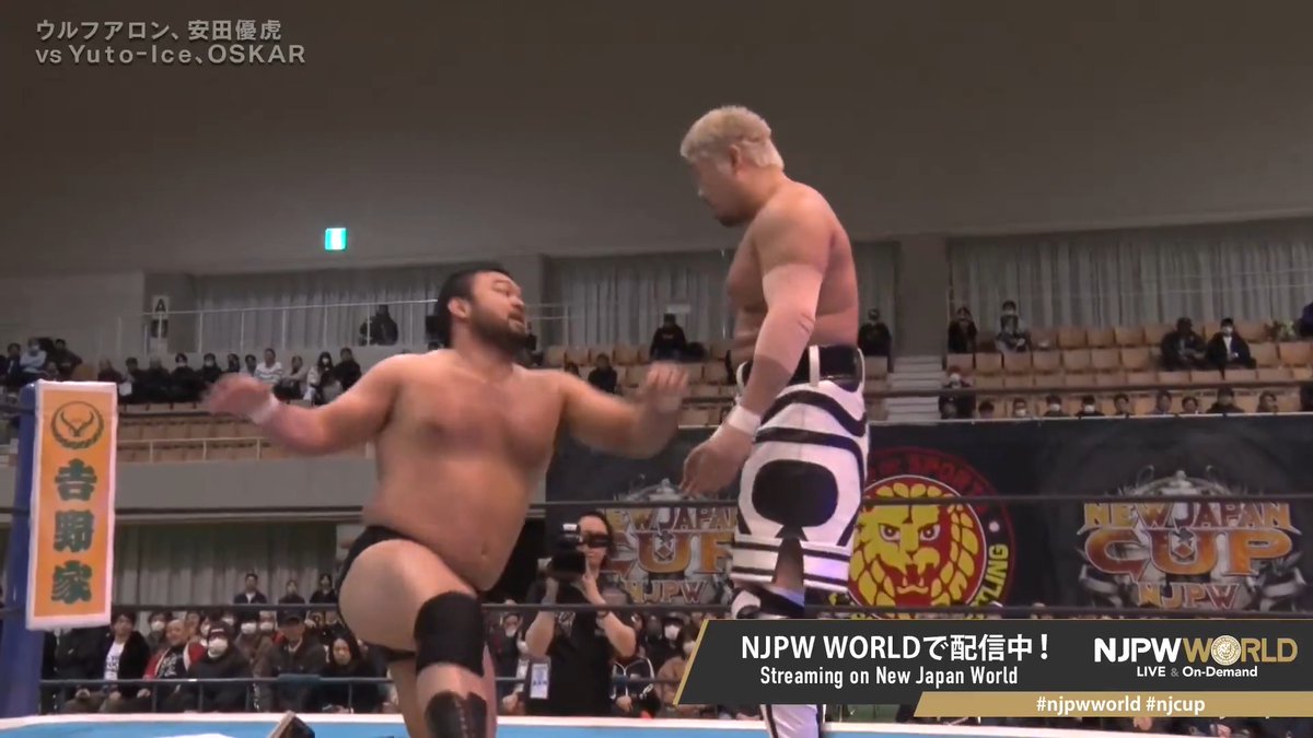 .Ｉｃｅ🧊💎 × ウルフアロン A.WOLF "Brawler × Judoka" From the profile URL #NJPW #njpwworld #njcup