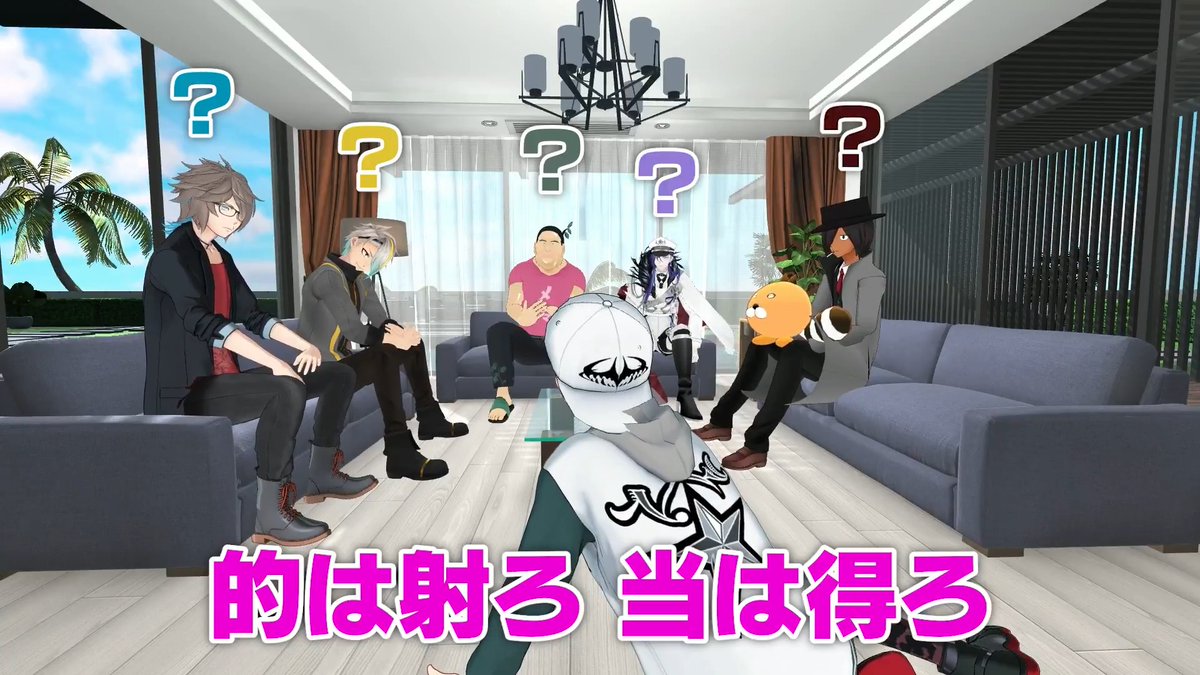 【新作動画投稿】 📺国宝観た？？📺 🔽🔽YouTubeはこちら🔽🔽 コーサカが映画『国宝』を見たので語ります!!🦇👘 #MZM