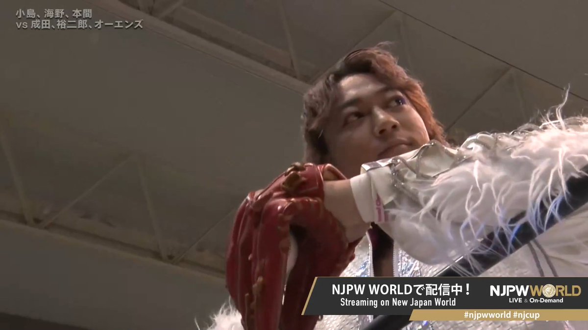 .海野 翔太 / Shota Umino wants to play catch with Yujiro⚾️ From the profile URL #NJPW #njpwworld #njcup