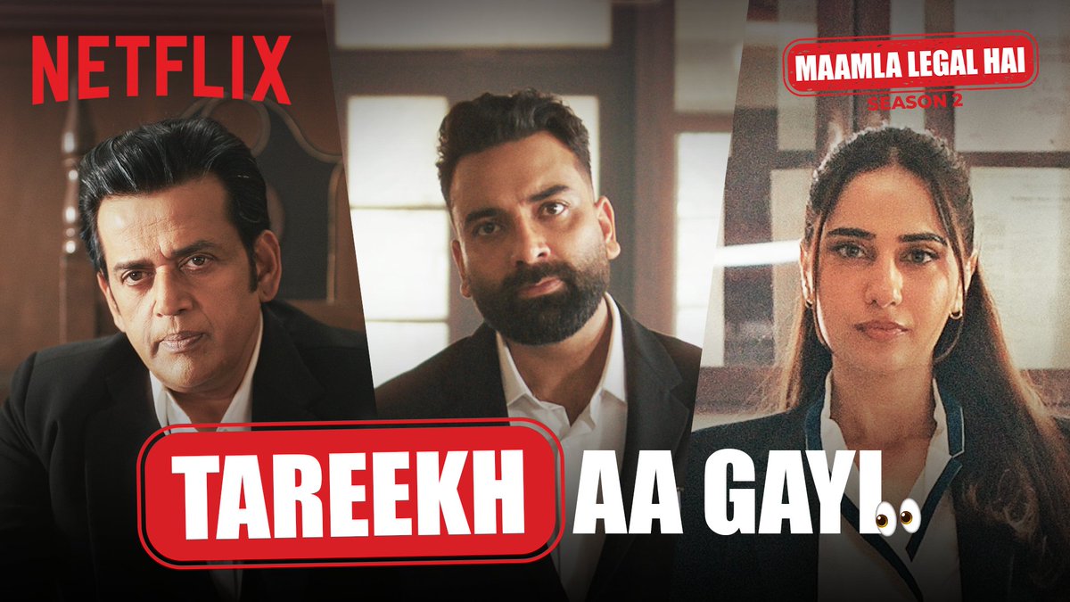 Khush to bahot hoge aap, trailer kal aa raha hai 🥰⚖️ #MaamlaLegalHaiOnNetflix