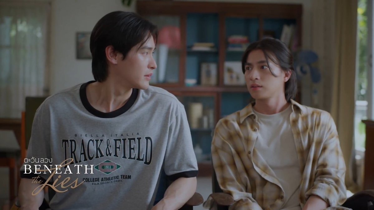 Official Teaser - ตะวันลวง Beneat the Lies นำแสดงโดย ญาญ่า อุรัสยา, กลัฟ คณาวุฒิ และเก้า นพเก้า #ตะวันลวง #BeneattheLies #แถลงข่าว56ปีช่อง3 #SiamParagon #ดูทีวีกด33ดูออนไลน์ที่3Plus