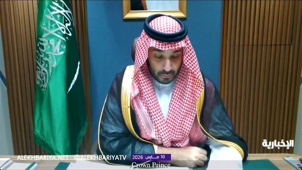 برئاسة ولي العهد.. مجلس الوزراء يعقد جلسته عبر الاتصال المرئي