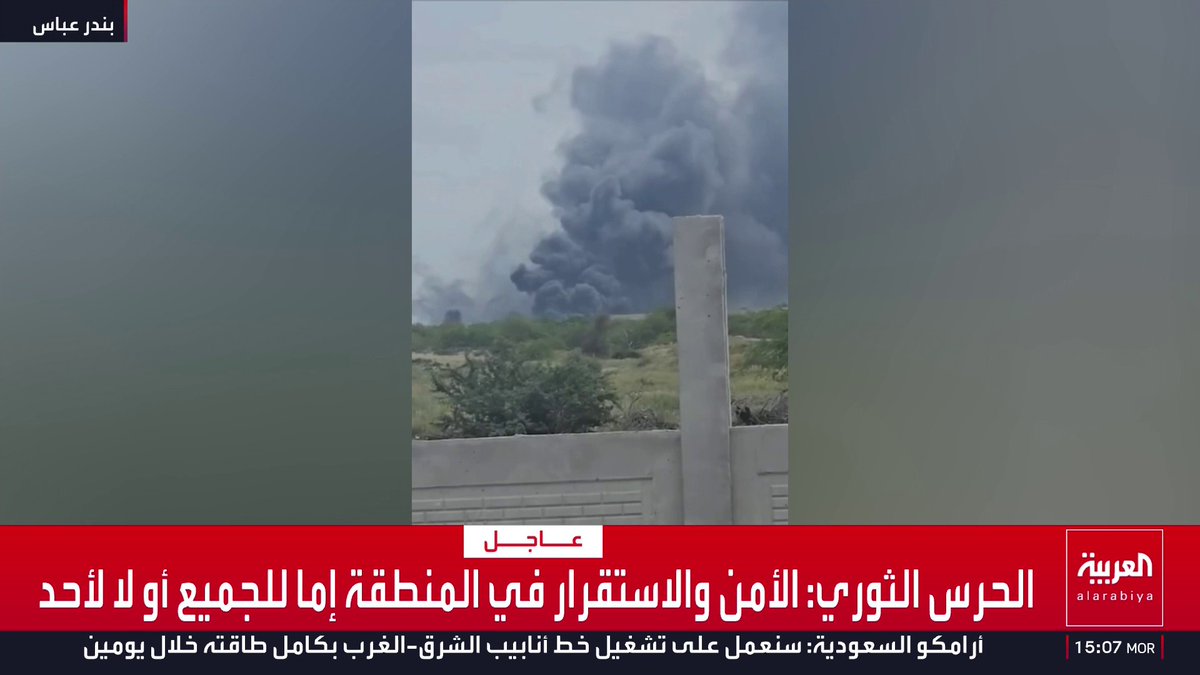 الحرس الثوري: الأمن والاستقرار في المنطقة إما للجميع أو لا لأحد