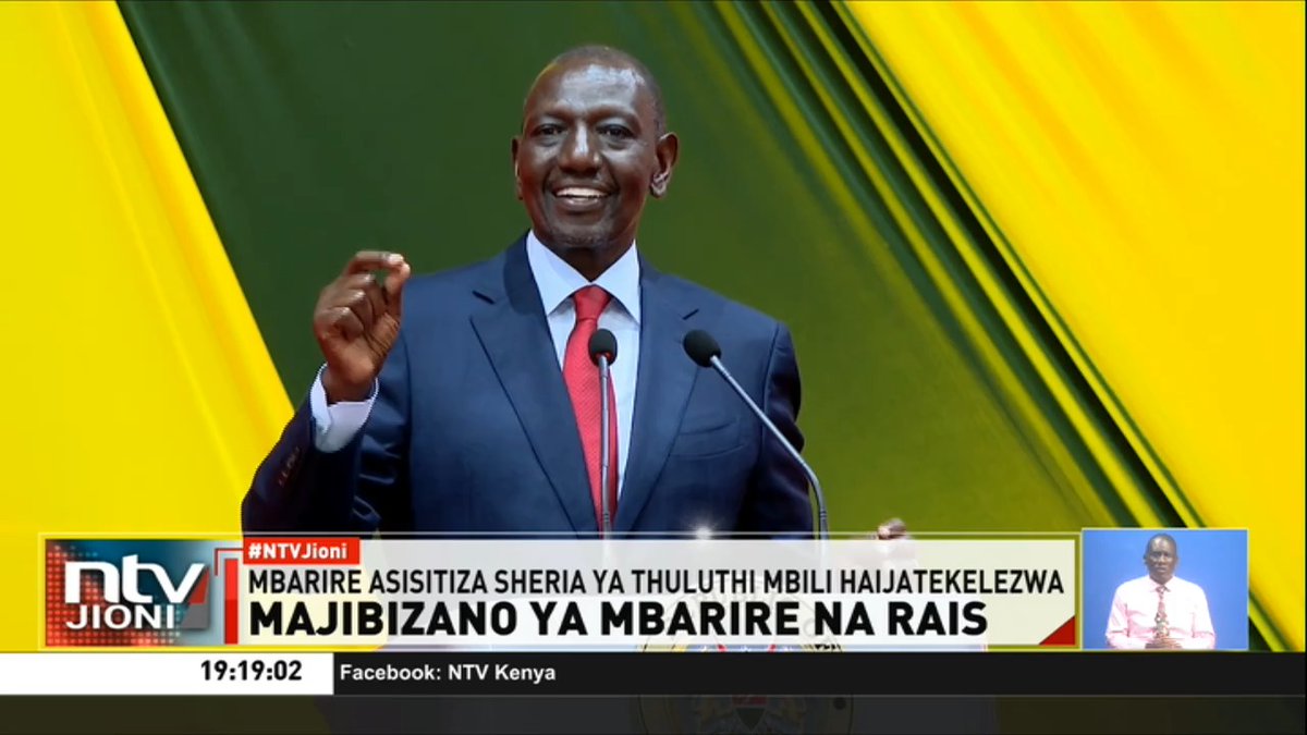 Majibizano Ya Mbarire Na Rais: Rais Ruto na Gavana Cecily Mbarire wamejibizana vikali hadharani kuhusiana na utekelezaji wa ripoti ya Nadco na ajenda 10 za makubaliano. Mbarire alisisitiza kuwa sheria za thuluthi mbili ya jinsia haijatekelezwa. #NTVJioni Ruga Eval