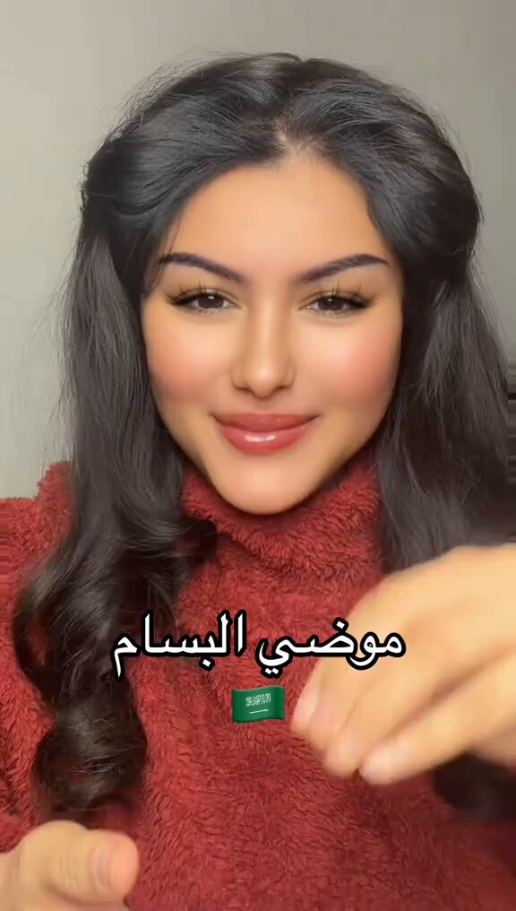 ندى إبراهيم: موضي البسام أنقذت عنيزة من المجاعة.. وكفنت الموتى بنفسها!” قصة امرأة سعودية 🇸🇦 تحولت أسطورة الكرم والإحسان، من سنة الجوع إلى “أم الأيتام” زارها الملك عبدالعزيز آل سعود بنفسه!